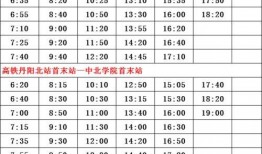 济南爆料记者名单最新,揭秘幕后真相追踪者